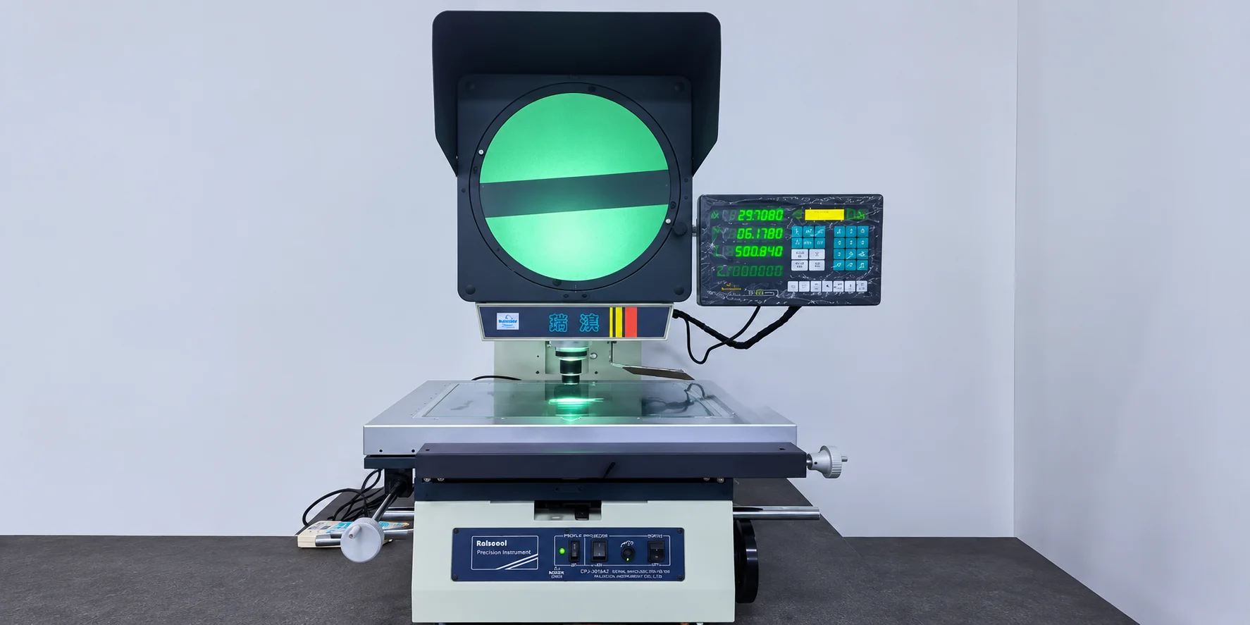 Profile Projector